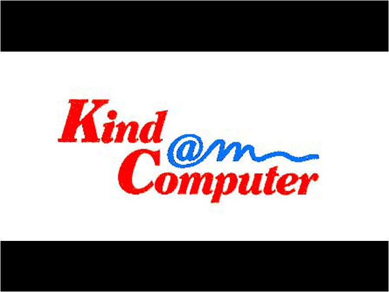 Logo Kind am Computer / Stefan Hallerbach